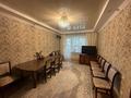 2-комнатная квартира, 71 м², 1/5 этаж, Алтын Орда (бывш Батыс-2) за 27.5 млн 〒 в Актобе — фото 2