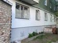 4-бөлмелі пәтер · 98 м² · 1/5 қабат, Тауелсыздык 3, бағасы: ~ 9.5 млн ₸ в Солнечном — фото 9