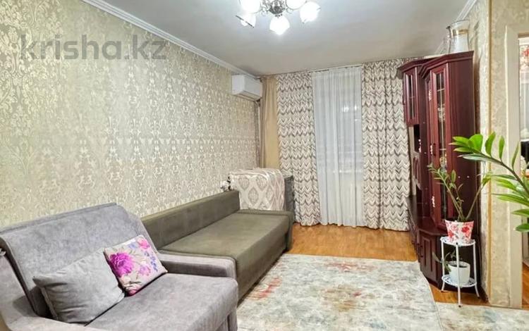 2-комнатная квартира · 40 м² · 3/4 этаж, Гагарина за 32 млн ₸ в Алматы, Бостандыкский р-н — фото 5