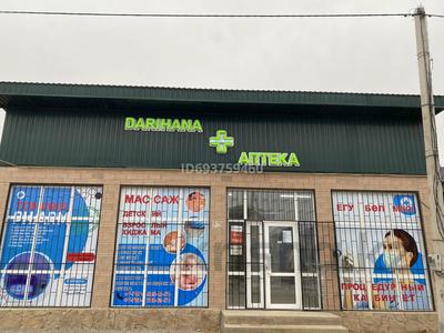 Готовый бизнес Аптека с товаром, 100 м² за 12 млн 〒 в Шымкенте, Каратауский р-н