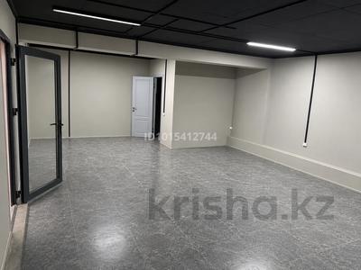 Свободное назначение · 52 м² за 270 000 ₸ в Усть-Каменогорске