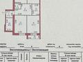 3-бөлмелі пәтер · 120 м² · 9/9 қабат, Касымханова 10, бағасы: 51 млн ₸ в Костанае