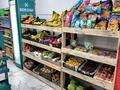 Продуктовый магазин · 143 м² за 35 млн ₸ в Астане, Нура р-н — фото 5