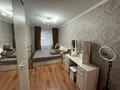 2-бөлмелі пәтер · 45 м² · 3/5 қабат, Михаэлиса 15а, бағасы: 18.5 млн ₸ в Усть-Каменогорске — фото 5