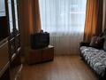 2-бөлмелі пәтер · 46 м² · 1/5 қабат, Спартака 21, бағасы: 15.2 млн ₸ в Семее