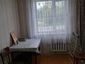 2-бөлмелі пәтер · 46 м² · 1/5 қабат, Спартака 21, бағасы: 15.2 млн ₸ в Семее — фото 2