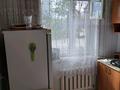 2-бөлмелі пәтер · 46 м² · 1/5 қабат, Спартака 21, бағасы: 15.2 млн ₸ в Семее — фото 3