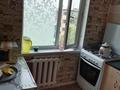 4-комнатная квартира · 62 м² · 5/5 этаж, мкр 5, Тургенева за 13.5 млн ₸ в Актобе — фото 7