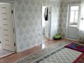 4-комнатная квартира · 62 м² · 5/5 этаж, мкр 5, Тургенева за 13.5 млн ₸ в Актобе — фото 3