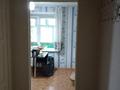 1-бөлмелі пәтер · 32 м² · 1/5 қабат, 9 микрорайон 3, бағасы: 7.5 млн ₸ в Темиртау