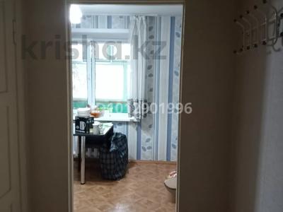 1-бөлмелі пәтер · 32 м² · 1/5 қабат, 9 микрорайон 3, бағасы: 7.5 млн ₸ в Темиртау