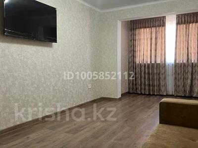 3-бөлмелі пәтер · 65 м² · 4/5 қабат, 16-шағынаудан 42А — Рыскулова, бағасы: 320 000 ₸ в Шымкенте, Аль-Фарабийский р-н
