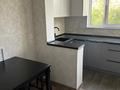 3-бөлмелі пәтер · 65 м² · 4/5 қабат, 16-шағынаудан 42А — Рыскулова, бағасы: 320 000 ₸ в Шымкенте, Аль-Фарабийский р-н — фото 12
