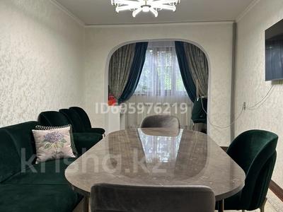 3-комнатная квартира, 64.1 м², 1/5 этаж, 17-й микрорайон, 17-й микрорайон 3 — Ориентировочно находится напротив кафе Vinograd за 32 млн 〒 в Шымкенте, Енбекшинский р-н