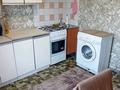 1-комнатная квартира · 35 м² · 4/5 этаж, Мауленова 63 за 250 000 ₸ в Алматы, Алмалинский р-н — фото 4