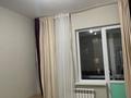 3-бөлмелі пәтер · 75 м² · 4/9 қабат, Райымбек батыра 274, бағасы: 270 000 ₸ в  — фото 14