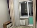 3-бөлмелі пәтер · 75 м² · 4/9 қабат · ай сайын, Райымбек батыра 274, бағасы: 300 000 〒 в  — фото 15