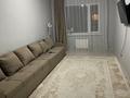 3-бөлмелі пәтер · 75 м² · 4/9 қабат, Райымбек батыра 274, бағасы: 270 000 ₸ в  — фото 16