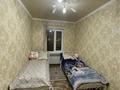 4-бөлмелі пәтер · 86 м² · 4/5 қабат, мкр Сайрам 34А, бағасы: 30.5 млн ₸ в Шымкенте, Аль-Фарабийский р-н — фото 3