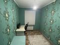 4-бөлмелі пәтер · 86 м² · 4/5 қабат, мкр Сайрам 34А, бағасы: 30.5 млн ₸ в Шымкенте, Аль-Фарабийский р-н — фото 4