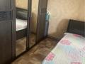 4-бөлмелі пәтер · 86 м² · 4/5 қабат, мкр Сайрам 34А, бағасы: 30.5 млн ₸ в Шымкенте, Аль-Фарабийский р-н — фото 5