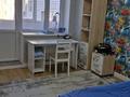 4-бөлмелі пәтер · 100 м² · 3/5 қабат · ай сайын, мкр. Алтын орда, ​Батыс 2 микрорайон 11, бағасы: 400 000 〒 в Актобе — фото 11
