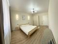 2-комнатная квартира · 90 м² · 1 этаж, Молдавская — City Center, ОУР документы за 25 000 ₸ в Уральске