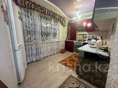 4-комнатная квартира, 83 м², 4/5 этаж, Чкалова 10 за 21 млн 〒 в Костанае