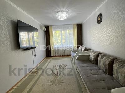 3-бөлмелі пәтер · 70 м² · 3/10 қабат, Назарбаева 287 — Дачный, бағасы: 30 млн ₸ в Павлодаре