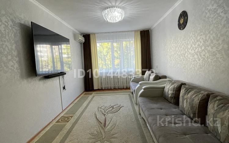 3-комнатная квартира · 70 м² · 3/10 этаж, Назарбаева 287 — Дачный за 28 млн ₸ в Павлодаре — фото 2