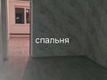 2-комнатная квартира · 49 м² · 1/5 этаж, Алтынсарина 21 за 15.5 млн ₸ в  — фото 10