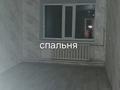 2-комнатная квартира · 49 м² · 1/5 этаж, Алтынсарина 21 за 15.5 млн ₸ в  — фото 11