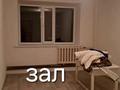 2-комнатная квартира · 49 м² · 1/5 этаж, Алтынсарина 21 за 15.5 млн ₸ в  — фото 7