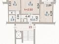 2-бөлмелі пәтер · 55.1 м² · 9/9 қабат, Шакарима 42, бағасы: 25.5 млн ₸ в Семее