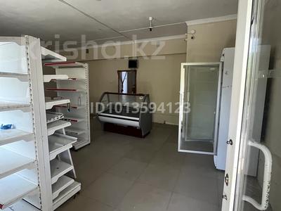 Свободное назначение, магазины и бутики · 85 м² за 300 000 ₸ в Жезказгане