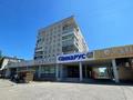 3-бөлмелі пәтер · 63 м² · 5/10 қабат, НАБЕРЕЖНАЯ СЛАВСКОГО 22 — РЕЧНОЙ ВОКЗАЛ, бағасы: 34.5 млн ₸ в Усть-Каменогорске — фото 2