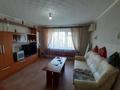 3-бөлмелі пәтер · 63 м² · 5/10 қабат, НАБЕРЕЖНАЯ СЛАВСКОГО 22 — РЕЧНОЙ ВОКЗАЛ, бағасы: 34.5 млн ₸ в Усть-Каменогорске — фото 5
