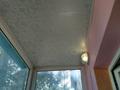 2-бөлмелі пәтер · 41.8 м² · 4/5 қабат, Куйши Дина 5/1 — Орбита, Евразия,Мед.центр,Эмирмед,Магнум,Гиппократ,школы 23,30,50, бағасы: 21.3 млн ₸ в Астане, Алматы р-н — фото 11