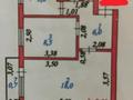 2-бөлмелі пәтер · 41.8 м² · 4/5 қабат, Куйши Дина 5/1 — Орбита, Евразия,Мед.центр,Эмирмед,Магнум,Гиппократ,школы 23,30,50, бағасы: 21.3 млн ₸ в Астане, Алматы р-н — фото 13