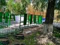 2-бөлмелі пәтер · 41.8 м² · 4/5 қабат, Куйши Дина 5/1 — Орбита, Евразия,Мед.центр,Эмирмед,Магнум,Гиппократ,школы 23,30,50, бағасы: 21.3 млн ₸ в Астане, Алматы р-н — фото 5