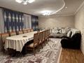 Жеке үй · 9 бөлме · 196 м² · 4.3 жүзд., Шаңырақ-1 ш/а. 59 — Ул.Орбулак, бағасы: 75 млн ₸ в Алматы, Алатауский р-н — фото 20