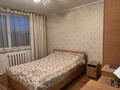 Жеке үй · 9 бөлме · 196 м² · 4.3 жүзд., Шаңырақ-1 ш/а. 59 — Ул.Орбулак, бағасы: 75 млн ₸ в Алматы, Алатауский р-н — фото 29