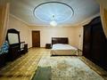 4-комнатная квартира, 187 м², 4/5 этаж, Сарыкенгир 1-7 за 95 млн 〒 в Астане, Алматы р-н — фото 24