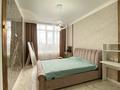 2-бөлмелі пәтер · 48.5 м² · 13/16 қабат, Тауелсиздик 31/4, бағасы: 35.6 млн ₸ в Астане, Алматы р-н — фото 2
