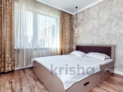 2-комнатная квартира · 50 м² · 2 этаж, Хусейн бен талал 41/1 за 3 999 ₸ в Астане, Есильский р-н