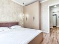 2-комнатная квартира · 50 м² · 2 этаж, Хусейн бен талал 41/1 за 3 999 ₸ в Астане, Есильский р-н — фото 2