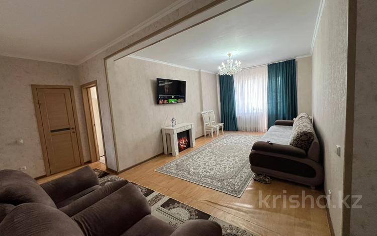 3-комнатная квартира · 88.4 м² · 7/16 этаж, мкр Юго-Восток, Шахтеров 52 за 36.5 млн ₸ в Караганде, Казыбек би р-н — фото 2