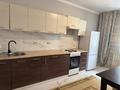1-комнатная квартира · 40 м² · 2/9 этаж, Райымбека 590/9 к1 — Жуалы за 24.5 млн ₸ в Алматы, Наурызбайский р-н — фото 11