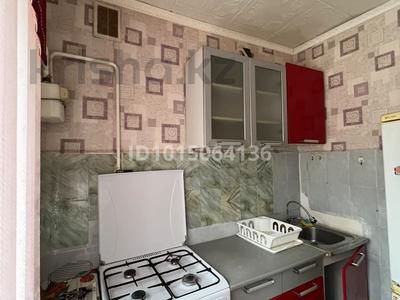 2-комнатная квартира · 48 м² · 1/2 этаж, Айтеке би 51/12 за 120 000 ₸ в Хромтау