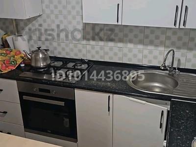 2-бөлмелі пәтер · 43 м² · 5/9 қабат, 14-ш/а. 33А — ТРК Астана, бағасы: 12 млн ₸ в Актау, 14-й мкр
